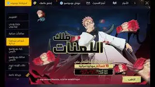 استعراض حساب الفقير