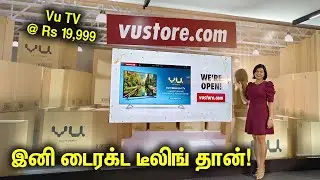 இனி டைரக்ட் டீலிங் தான் ! VuStore.com Launched by Devita Saraf | வந்தாச்சு!