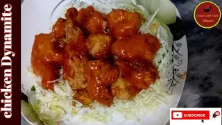 chicken dynamite recipe |dynamite chicken |chicken dynamite banane ka tarika 