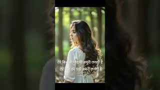 Love 💞❤️ @lovefunkprodutora @love #love #lovemusic #lovesong #lovestatus #lovestory #pyar