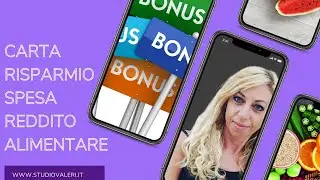 CARTA RISPARMIO SPESA 2023 E REDDITO ALIMENTARE