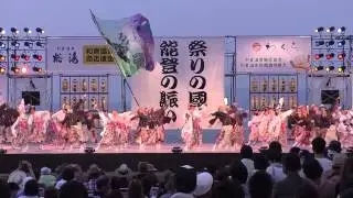 ゑにし　能登よさこい祭り2015