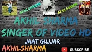 nave nave Na Kisi tarike Soniya Changi Mujhe Kar De sleep Sonia Mere Full Video HD song Akhilsharma