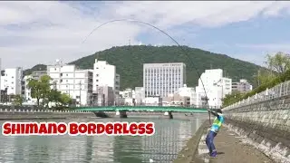 Shimano Borderless