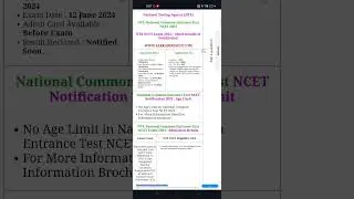 NTA NCET Application Form 2024 Out | ITEP Admission 2024 | NCET ITEP Eligibility & Exam Pattern 2024