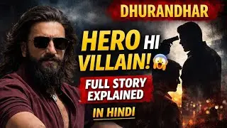 Dhurandhar Movie Explained in Hindi 😱#dhurandhar#dhurandharmovie#story#moviereview #bollywood#viral 
