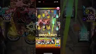 チェルノボグ　ラスト