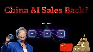 AMD : This Is Just The Beginning