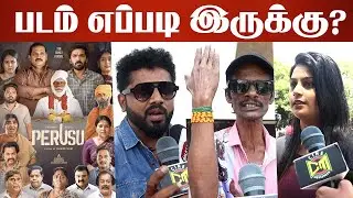 Perusu Movie Review | Perusu Public Review | Perusu Public Movie Review | Perusu
