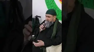 حلقة ذكر في التكية القادرية ( عامودا) الشيخ المرشد الكامل الشيخ عبيد الله القادري الحسيني
