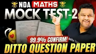 ✨ NDA 2 2025 Full Mock Test 🚀 | 100% Solution + Expert Analysis | Crack NDA in First Attempt!