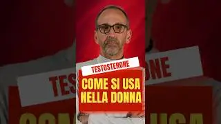 Testosterone in gel: COME si applica davvero (dose minima!)