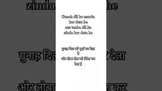 shayari #status #motivation #music #story #video #beautiful shayari #status