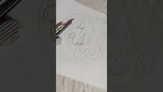Arabic Calligraphy writing ✒️ #phalastine #gaza #art #calligraphy#shortsfeed #shortsviral #yt#shorts