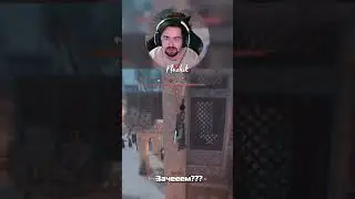 Почему так тупо все сделано???? / Assassin's Creed: Mirage #nozhik #mirage