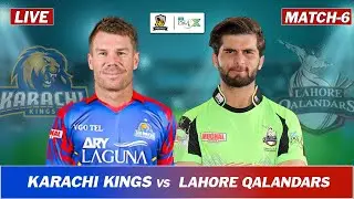 HBL PSL 2025 LIVE : LAHORE vs KARACHI MATCH 6 LIVE COMMENTARY, KARACHI | KK vs LQ LIVE