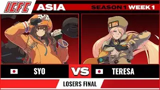 Syo (May) vs Teresa (Milia) Losers Final - ICFC Strive: Season 1 Week 1