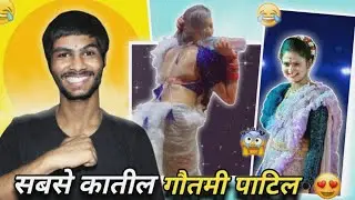 Gautami Patil (Dance) Roast  | Aashish Marathi #ad #aashishmarathi