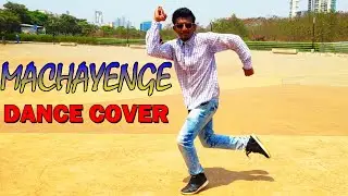 Emiway - Machayenge Song | Dance Cover | Nishant Nair | DanceFreaX