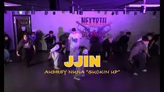 AUDREY NUNA “SUCKIN UP” / JJIN [HIPHOP BASIC]