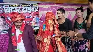 Bihar tiger Pappu Yadav ka Nach party 💃🏻🕺🏻