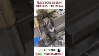 Press Tool design in Trail 🔥 Sheetmetal Die Designing #toolanddiedesign #presstools