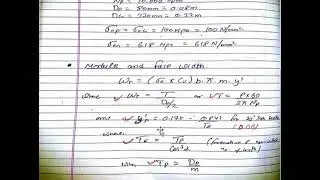 problem based on Helical gear,unit=4,DME