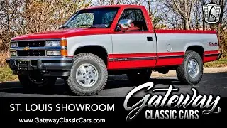 1994 Chevrolet K1500 Turbo Diesel Gateway Classic Cars St. Louis  #8938