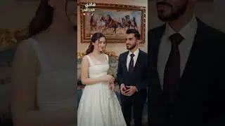 خطوبة ماريا فرهاد ملكة جمال العراق