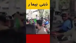 police said he was mentally abnormal #pakistan #imrankhan #igpunjab #punjabpolice #shorts