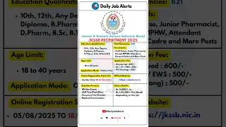 JKSSB Recruitment 2025 | New Vacancy 2025 | Daily Job Alerts #shorts