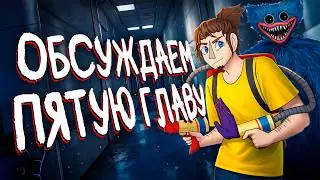 КАЙФОВЫЙ ДЕНЁК! А как твои дела? Заходи на стрим пообщаться.