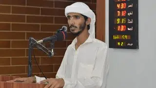 چار خوش بخت آدمی: سماعت فرمائیں مقرر الجُرجانی 