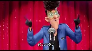 『怪盗グルーのミニオン超変身』本編映像｜Rule The World＜大ヒット上映中！＞