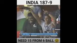 need 15 runs in 6 balls || Dhoni batting || the celcon mobile Cup match #dhoni