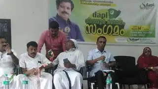 Aryadan shoukath Live stream.Alone Master Mallu is live!
