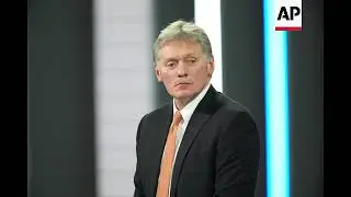 Peskov on reports of more US military aid to Ukraine