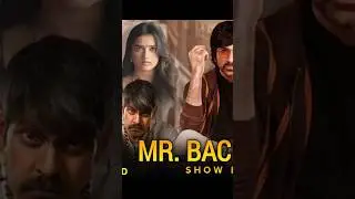 Mr.Bachchan Trailer | Ravi Teja | Bhagyashri | Harish Shankar | TG Vishwa Prasad |PeopleMediaFactory