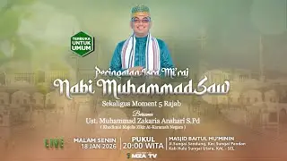 [LIVESTREAM] Peringatan Isra Mi'raj Sekaligus Moment 5 Rajab| MASJID BAITUL MU'MININ SEI SANDUNG HSU