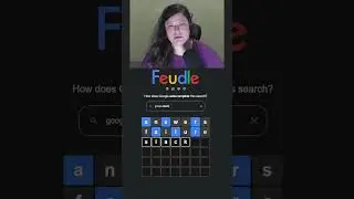 Google ... Google? (Feudle 7-8-23)