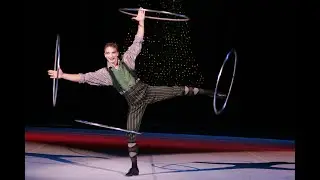 Динамичный и стильный номер с обручами.