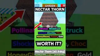 NECTAR THORN Mutation in Roblox Grow a Garden #roblox #growagarden