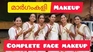 മാർഗംകളി face makeup, margamkali face makeup tutorial, melisa vlogs