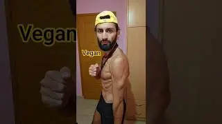 веганский