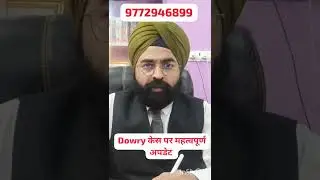 Winning Strategies for 498A IPC & Section 85 BNS Cases | Defend Against False Allegations