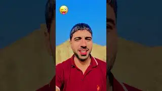 #funnyshorts #funny #memeclip #comedyclips #comedy #memehub