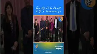 Ishrat Fatima's tears were not in vain