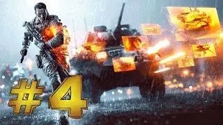 Skitoo joaca Battlefield 4 #4 - Tradatoarea! [RO/HD]