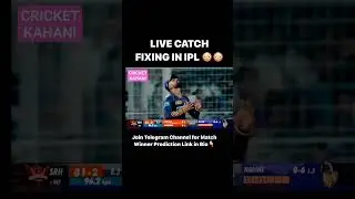 IPL MATCH PREDICTION TELEGRAM CHANNEL SEARCH IPL MATCH FIXED HAI DESCRIPTION MAIN LINKED HAI #shorts