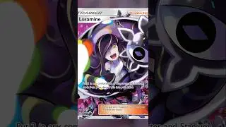 Pok&eacute;mon Sun & Moon Supporters are BEAUTIFUL